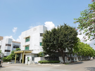 公司大樓