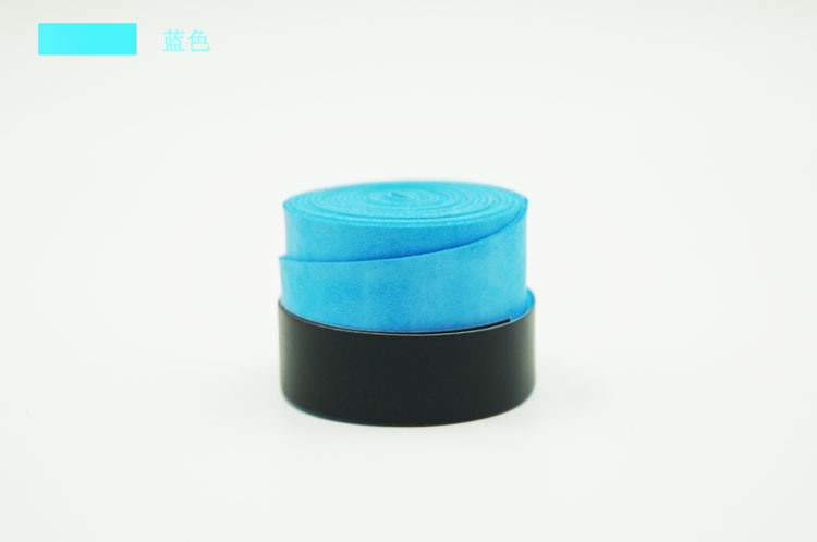 藍(lán)色